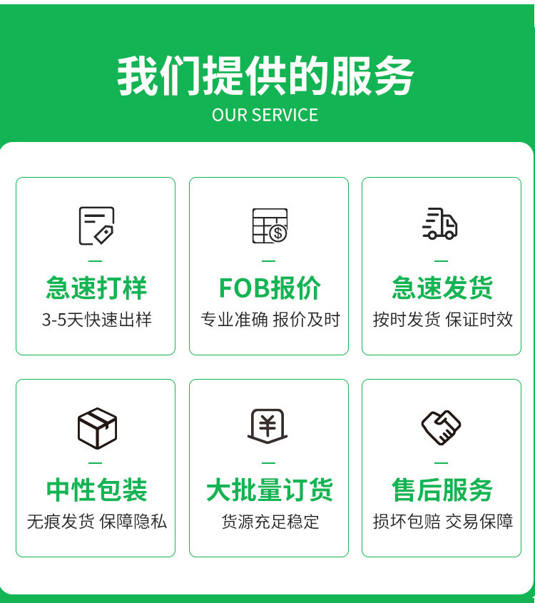 一次性纸杯食品容器茉莉咖啡杯可乐杯180ml详情15