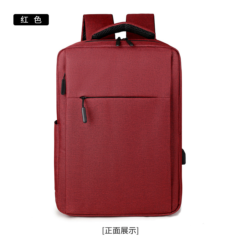 商务双肩包男多功能背包大容量旅行包高级感背包电脑包书包印logo详情34