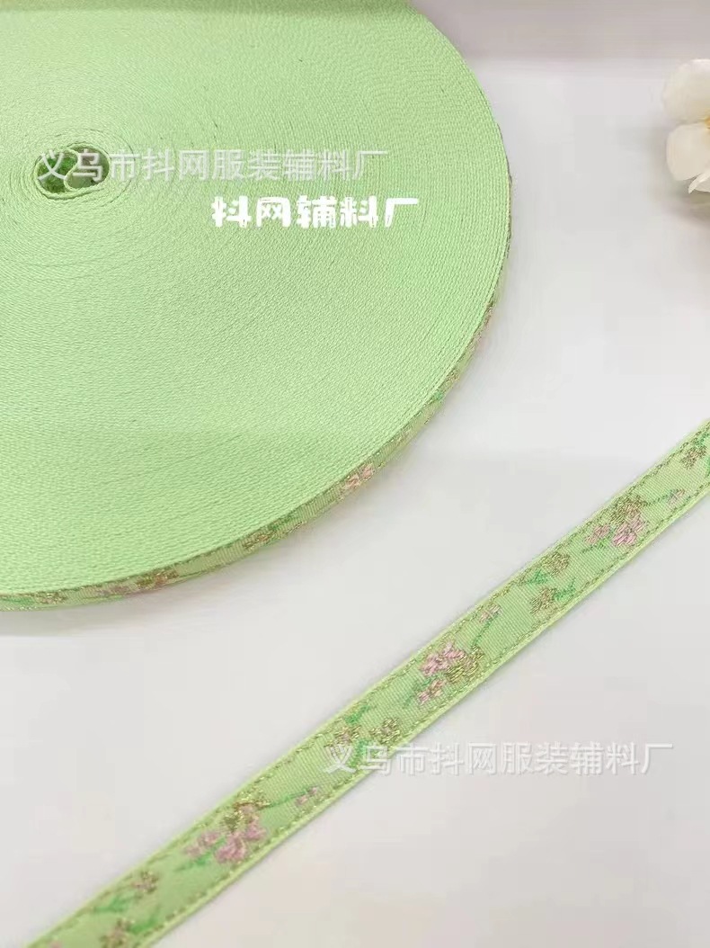 1公分春款民族花边提花刺绣织带发饰头饰鞋帽包边带舞台服装材料详情12