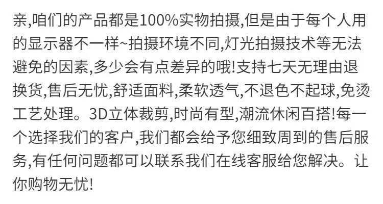 品质牛仔裤男士2023年春秋新款潮牌刺绣弹力修身小脚印花长裤详情33