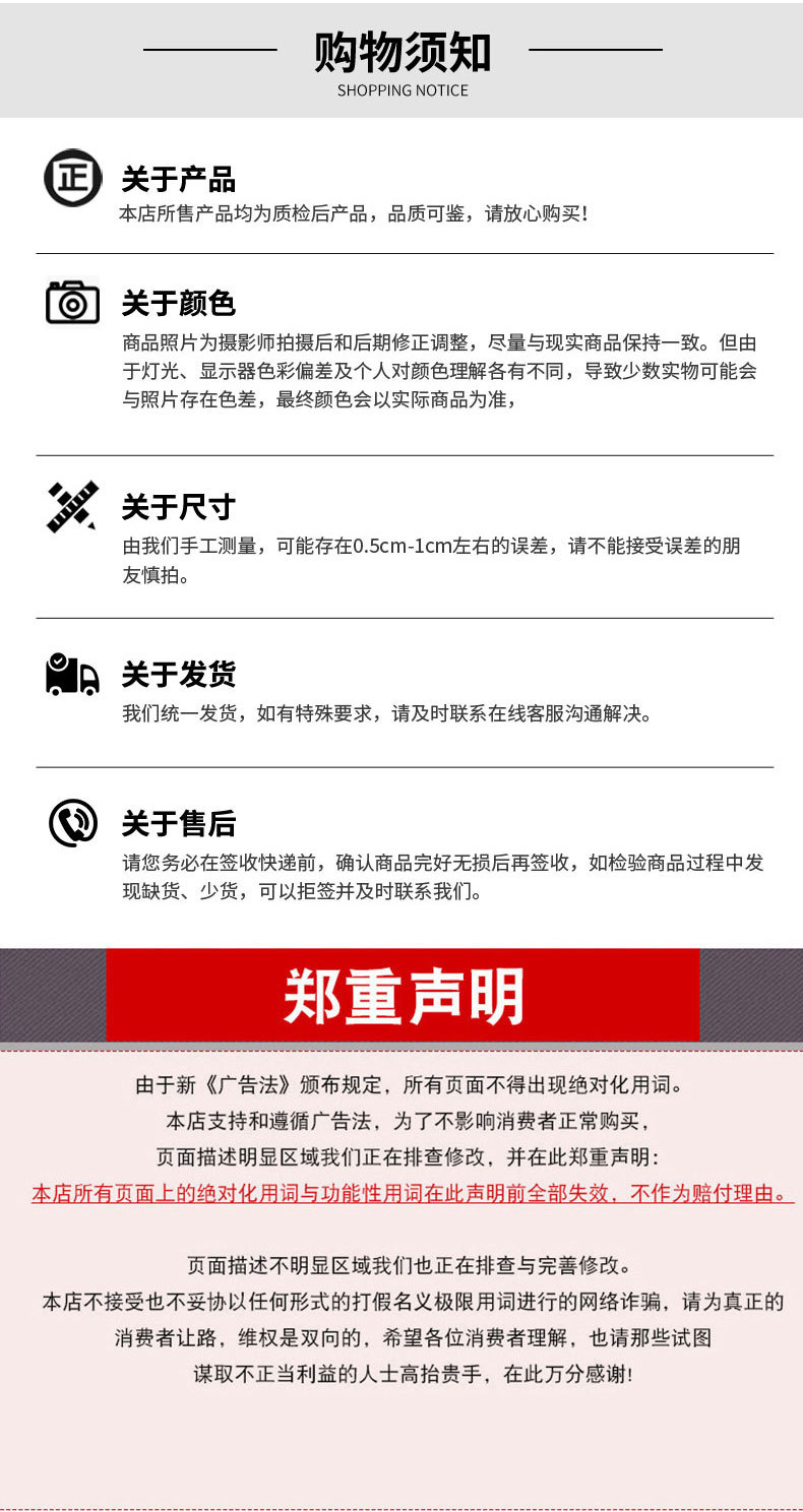 雨衣雨裤套装男女成人雨衣套装春亚纺防暴雨反光双层分体雨衣批发详情16