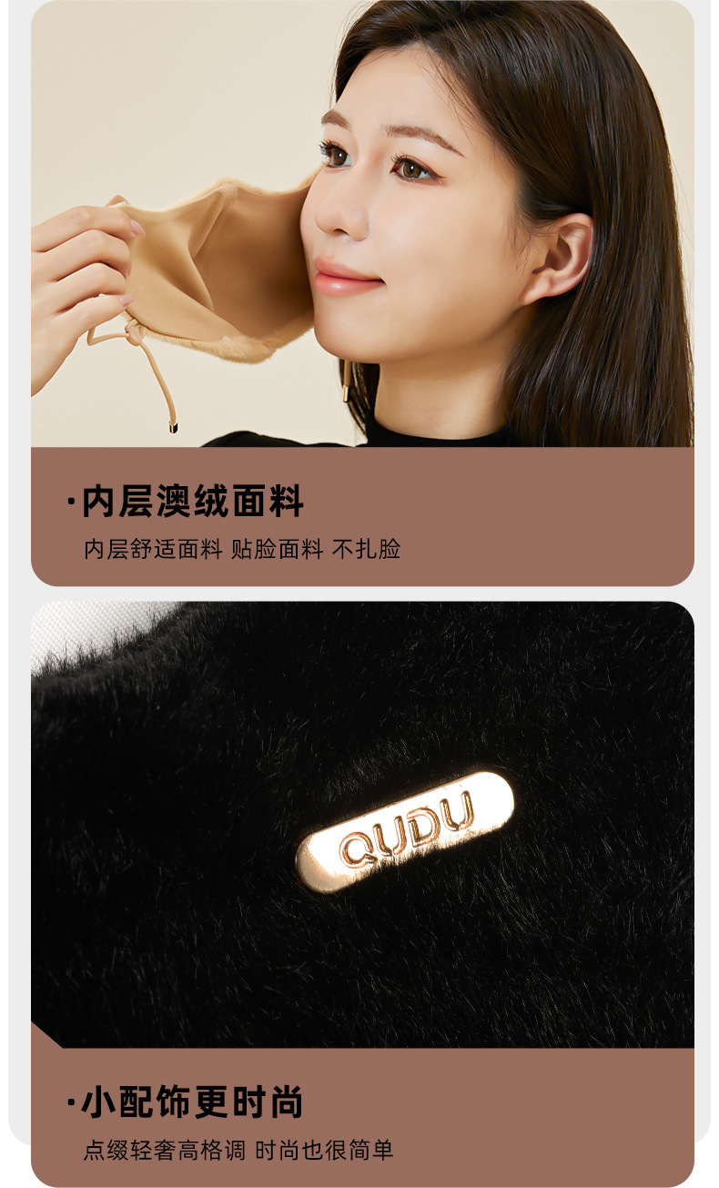 包邮兔毛绒口罩韩版加厚加绒电动车户外防风东北旅游保暖口罩女士详情20