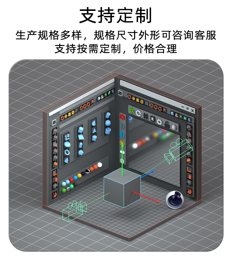 3D打印龙鳞蛋创意摆件关节可活动水晶龙套装造景装饰玩具跨境爆款详情6