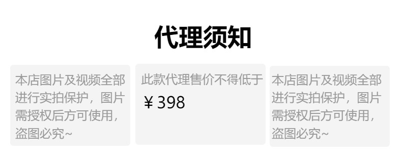 2024秋新款撞色长毛双面羊绒大衣短款外套小个子圆领毛呢外套严选详情2