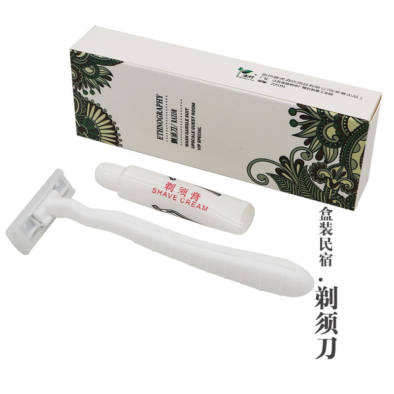 盒装民宿剃须刀白底