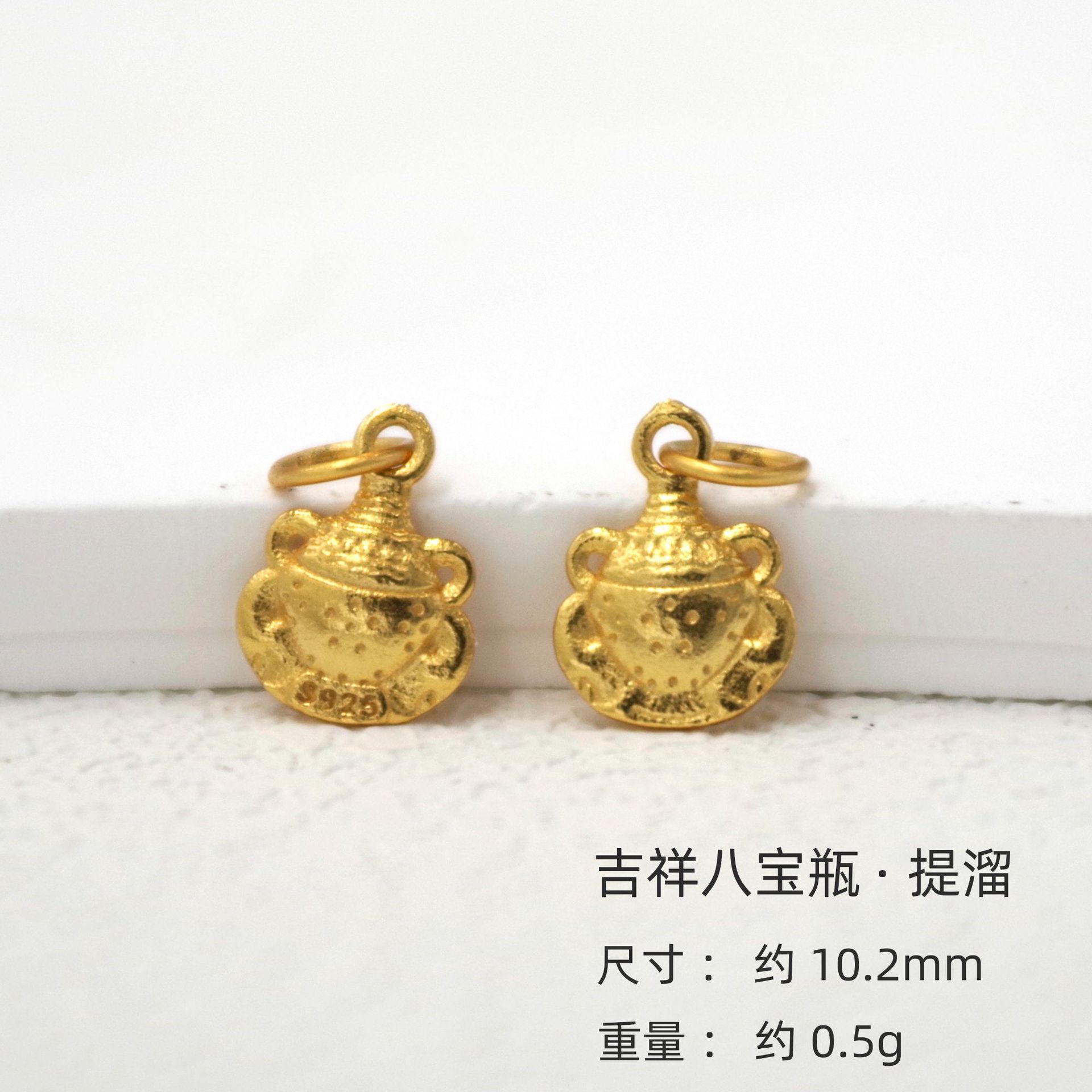 s925银镀24k真金扎基拉姆福牌提溜配件乐小吊坠镶嵌锆石挂件批发详情11