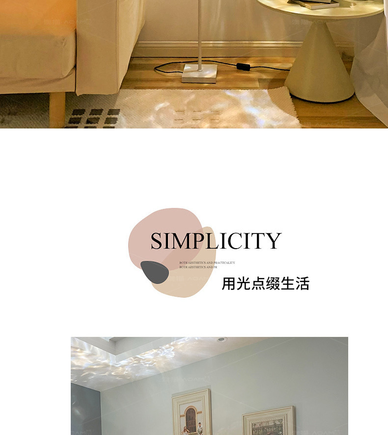 水波纹氛围灯日落灯网红客厅卧室情调落地灯直播间背景夕阳落日灯详情2