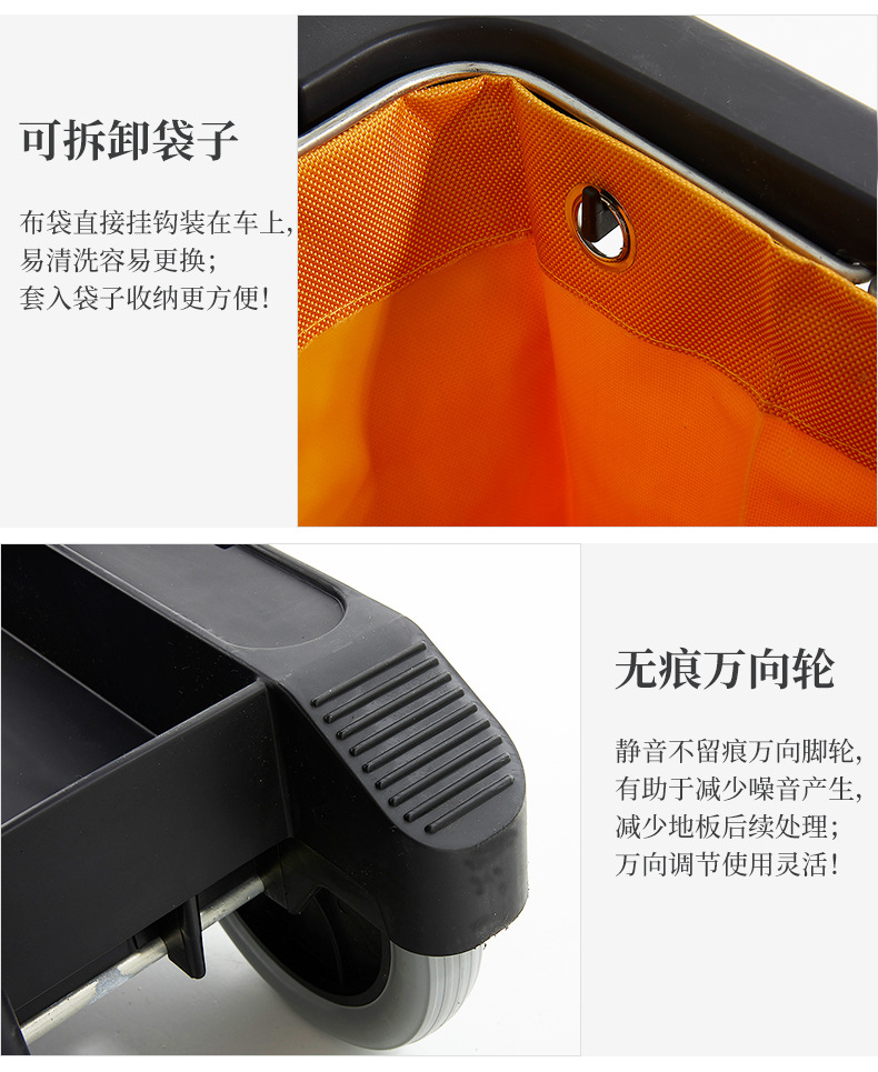 供应双剑牌酒店服务清洁推车多层多功能型餐盘回收清洁清扫车详情12