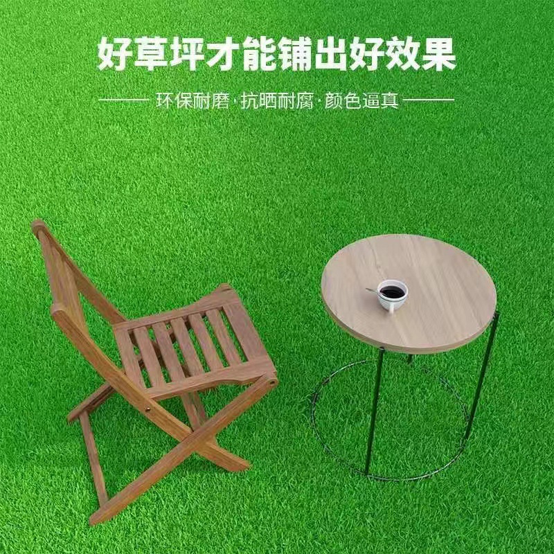 跨境工厂直销人造草坪户外足球场篮球场布置运动婚礼地毯免填充详情3
