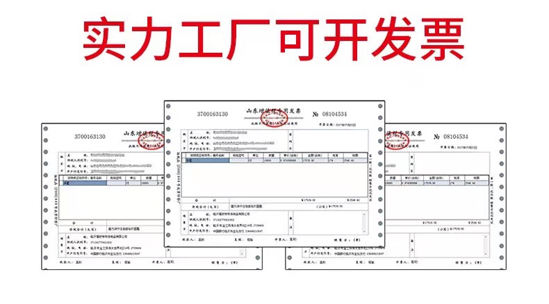 Wholesale of 13-needle nylon thread crepe wear-resistant and anti-slip fully impregnated rubber latex breathable rubber gloves pic 15