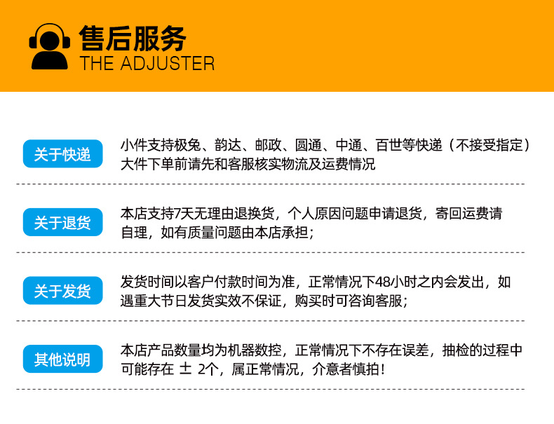 背心式垃圾袋加厚手提黑色小号家用特厚厨房马夹塑料袋大号一次性详情15