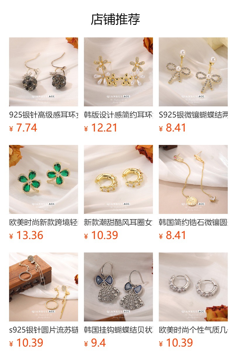 Vintage vintag Western antique geometric patchwork necklace, simple black and gold, niche design, French light luxury collarbone chain pic 1