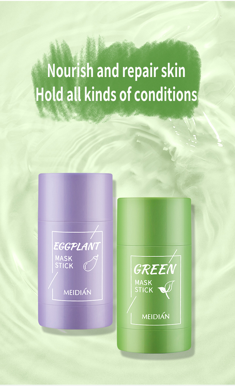 【跨境专供】固体面膜泥膜深层清洁补水控油收缩毛孔涂抹面膜批发详情16