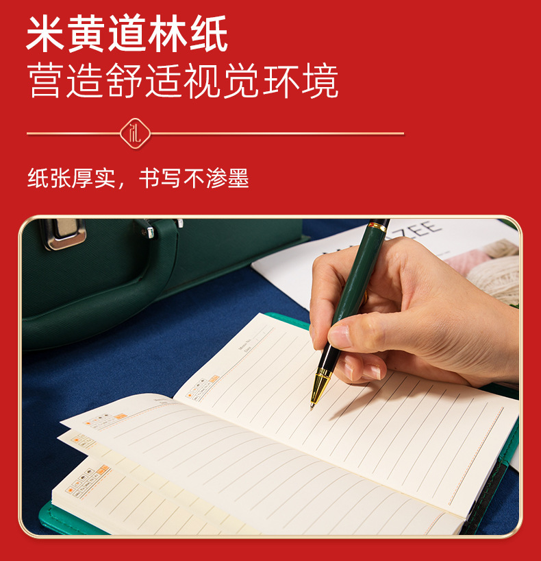 Annual meeting business gift sets, customized gifts, company conference gifts, portable suitcases, high-end souvenirs pic 23