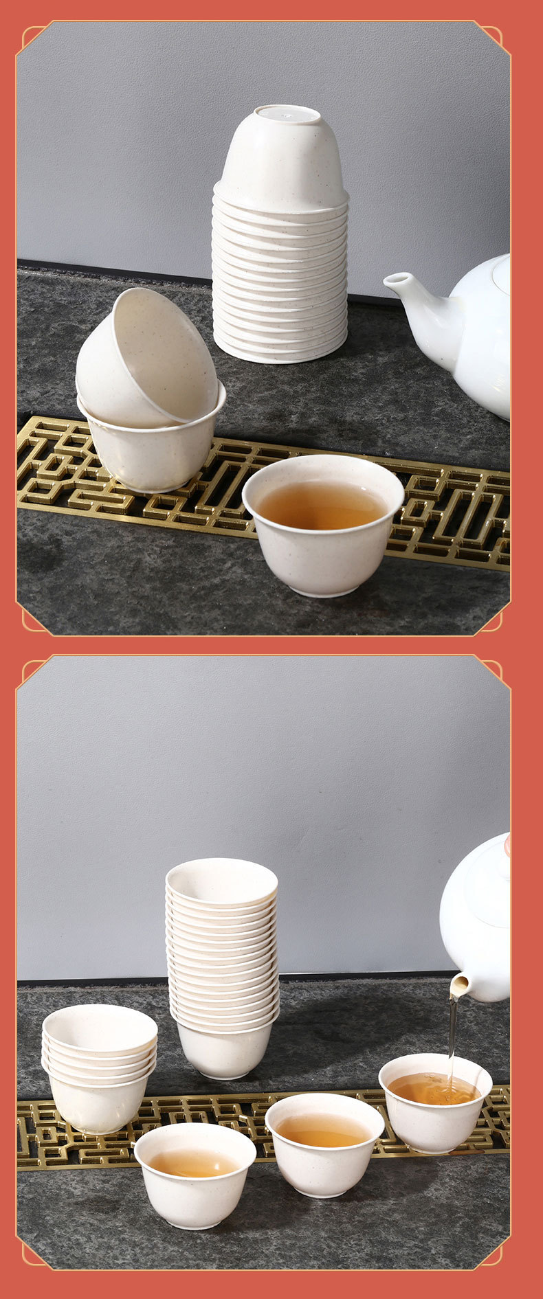 食品级稻壳功夫茶杯小杯加厚耐高温旅行茶具喝茶品茗杯一次性茶杯详情15