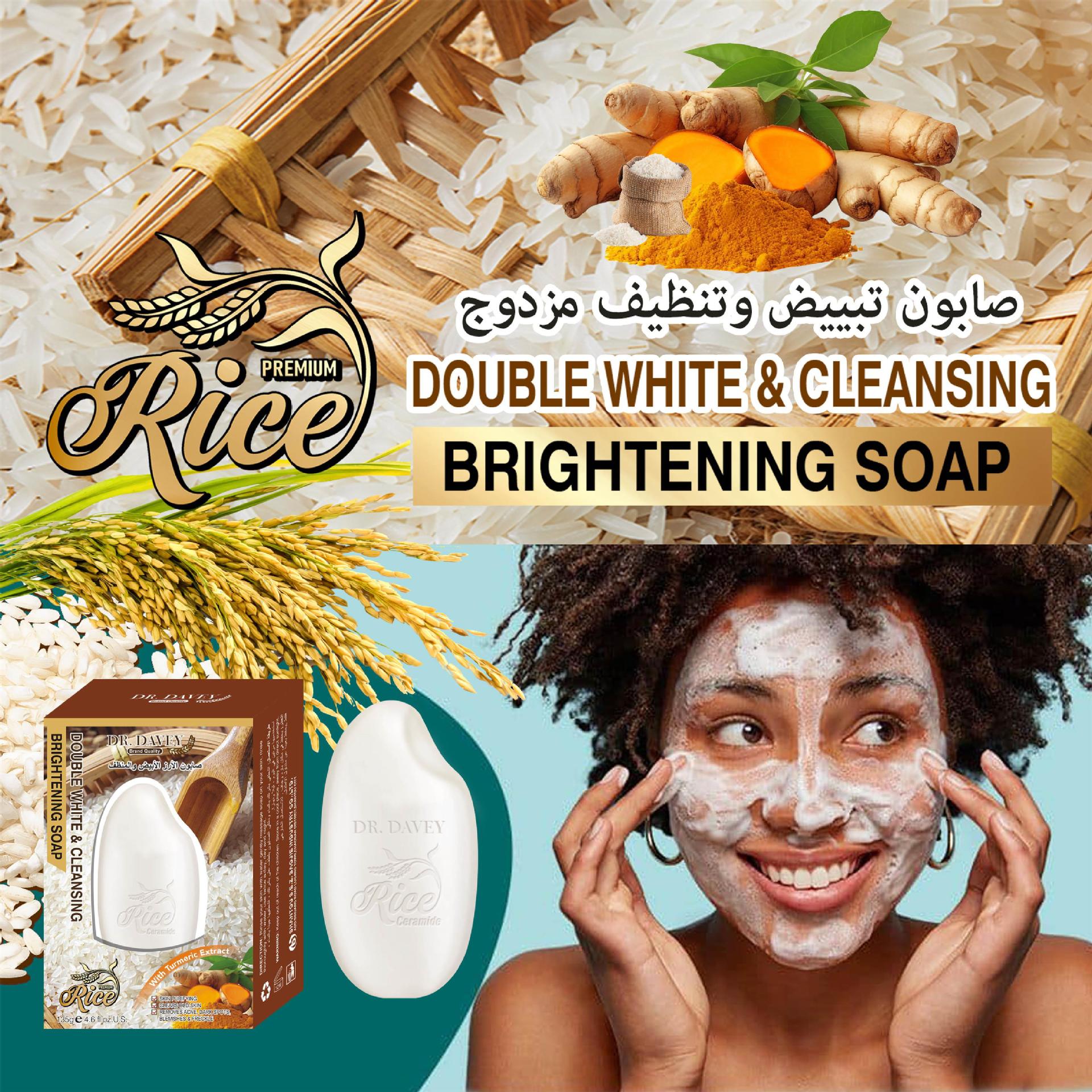 DV-6622Removes Acne, Dark Spot