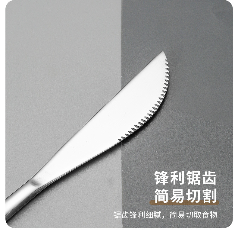 不锈钢锤纹葡萄牙餐具刀叉勺6件套跨境亚马逊牛排刀叉勺甜品勺详情6