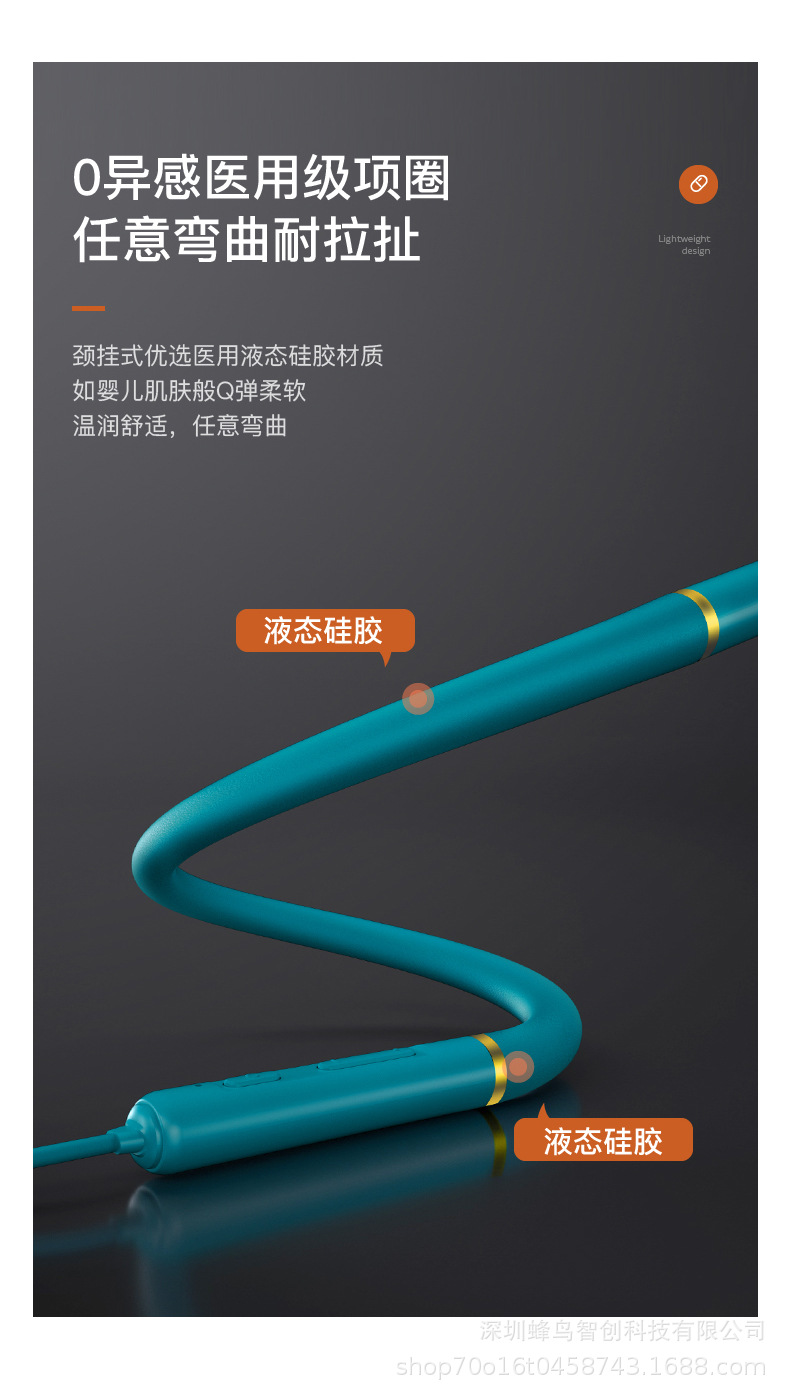 Neckband Bluetooth headphones, large-capacity in-ear sports and gaming headset, magnetic absorption wireless headphones, ultra-long battery life pic 33