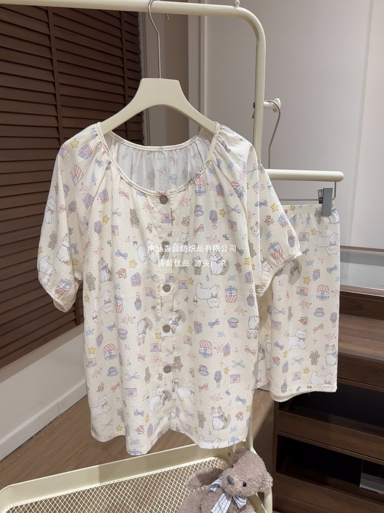香龄家纺 带胸垫云朵棉短袖短裤睡衣女套装加大码220斤家居服详情5