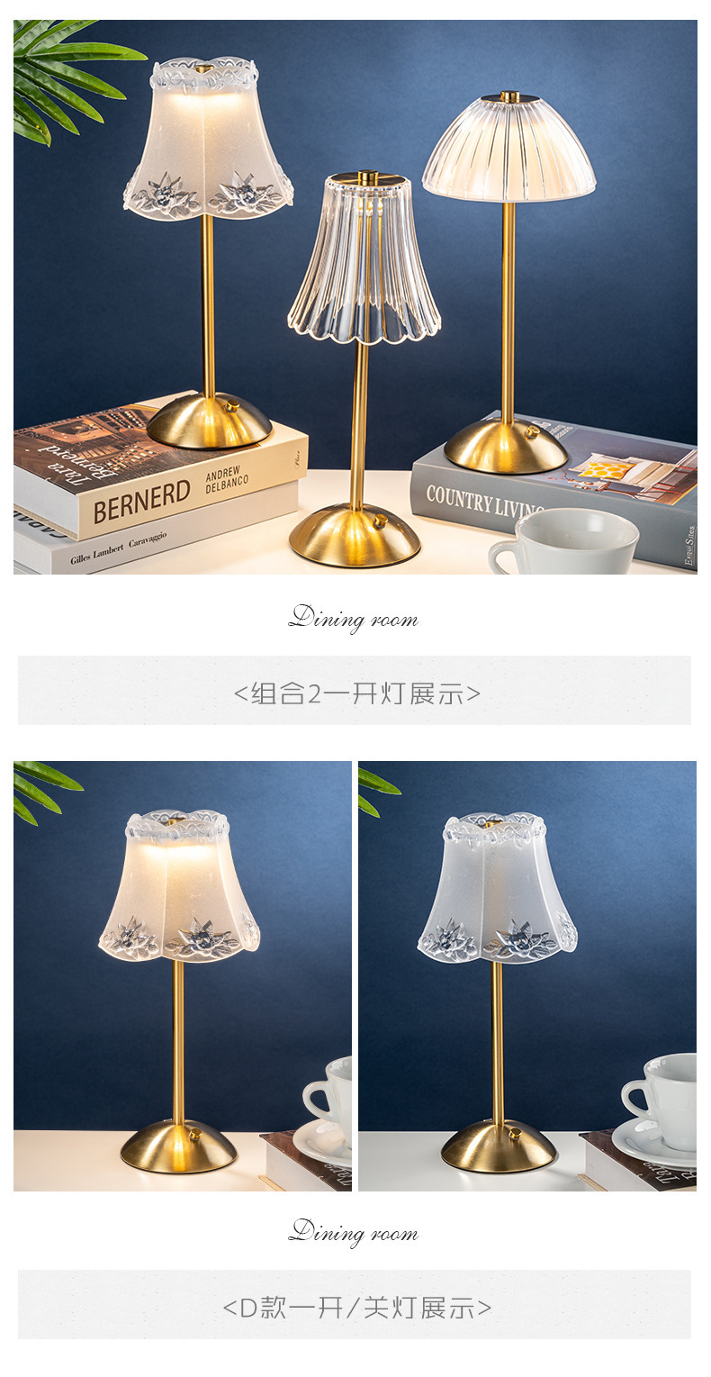 定制跨境台灯床头高级充电卧室美式氛围灯简约轻奢装饰酒吧小夜灯详情17