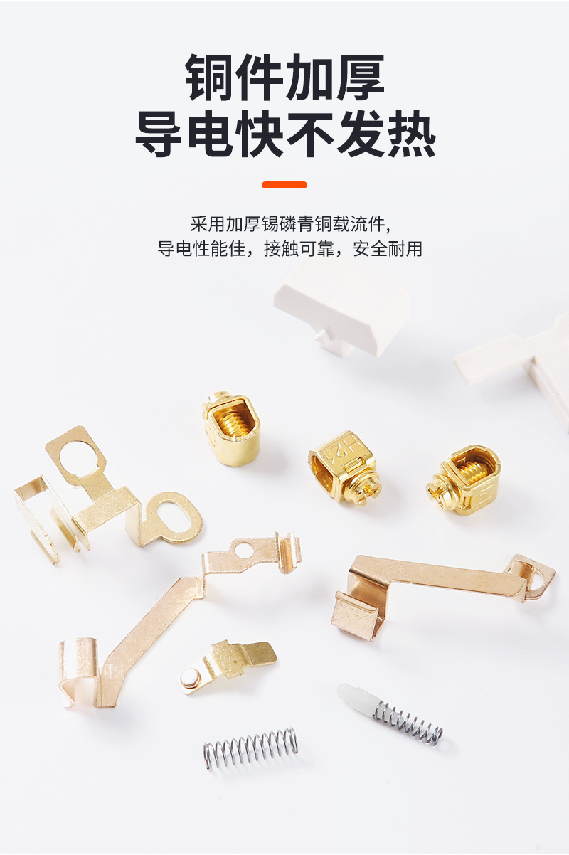 British standard 86-type wall switch, household wall switch, British one-on ultra-thin USB socket, export switch panel pic 10