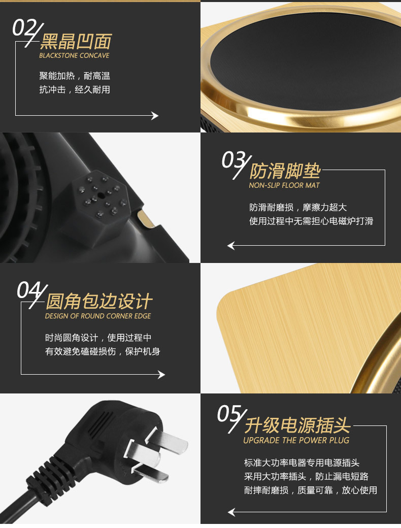 Household concave Induction cooker, commercial high-power 3500w intelligent stir-frying induction cooker pic 25
