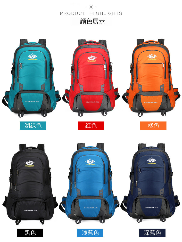 Yitu Cross-border New backpacks, large-capacity mountaineering bags, outdoor sports backpacks wholesale, multi-functional hiking travel bags pic 8