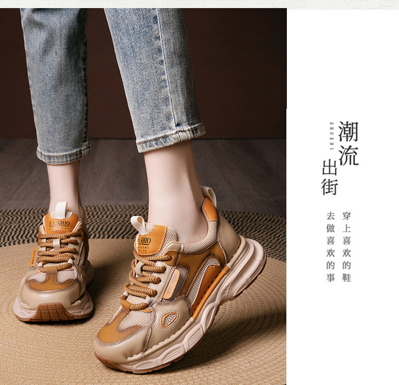 鞋子女款2025春秋厚底百搭女鞋轻奢高级感时尚运动风休闲鞋单鞋详情11