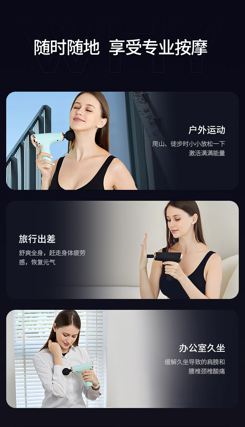 Bodyu-shaped foam gun, a mini overseas sports massager exclusively for fitness pic 8