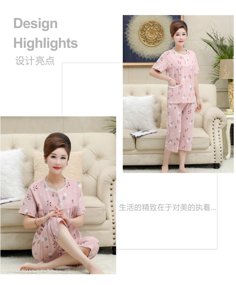 Middle-aged and elderly women wear summer short-sleeved, thin cotton clothes. Middle-aged women wear summer round-neck home clothes. Grandmothers and the elderly pic 50