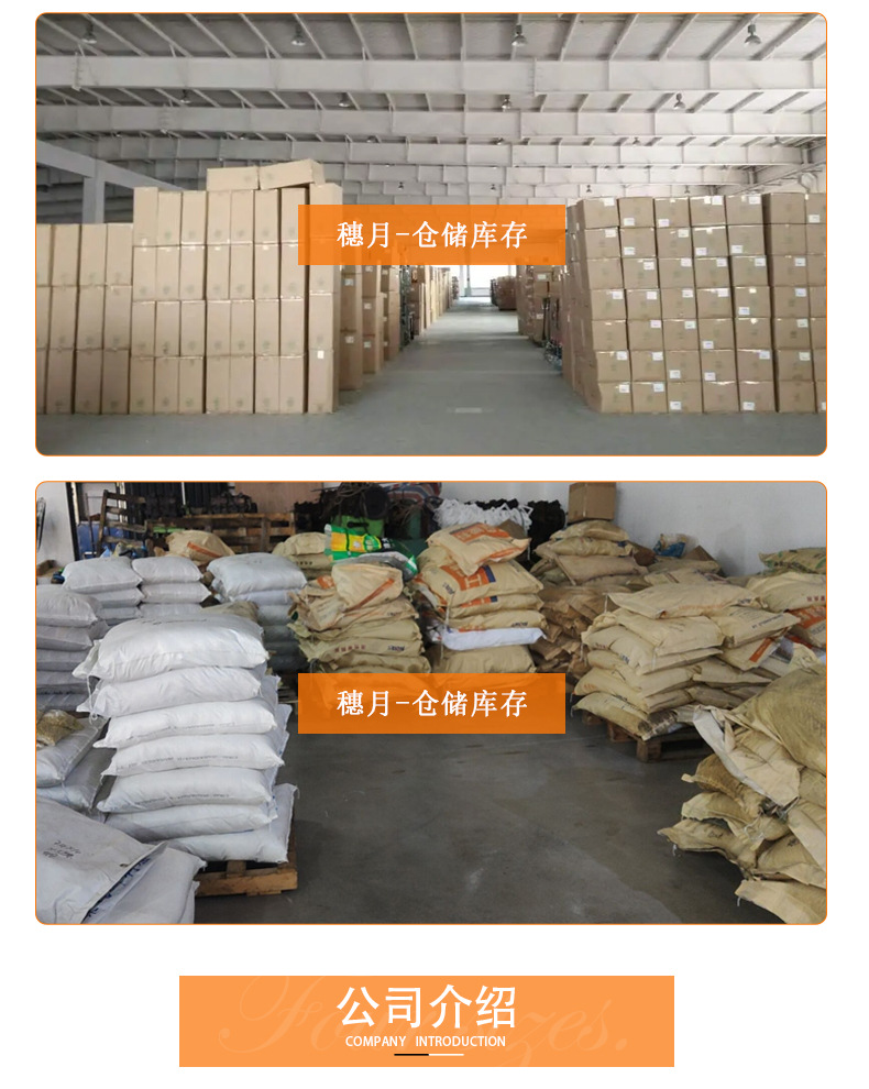 Metal wave bead chain, 2.4MM iron bead chain, tag chain, hanging chain wholesale, DIY jewelry accessories, keychain bead chain manufacturer pic 10