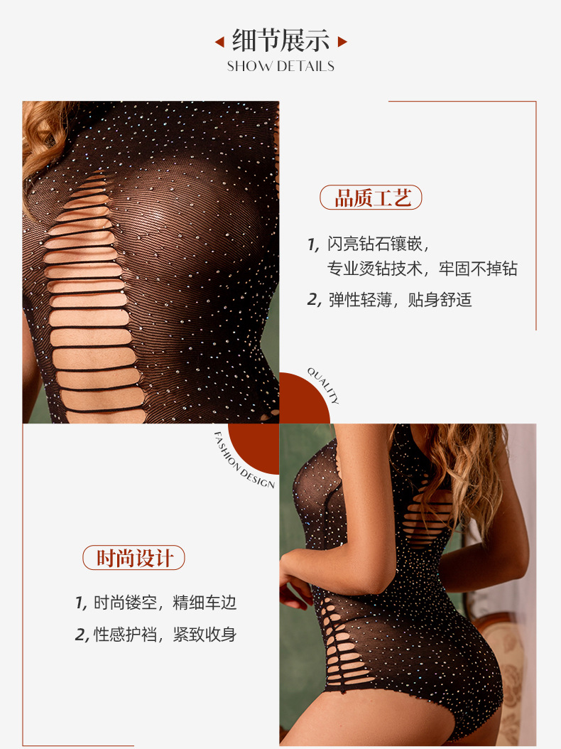 European and American sexy open-cut net clothes, transparent uniforms, tempting one-piece net socks, close-fitting mesh one-piece net clothes, romantic underwear pic 7