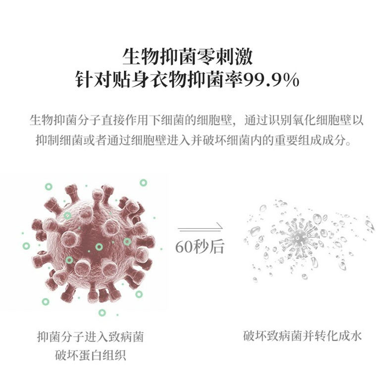 详情_04.jpg