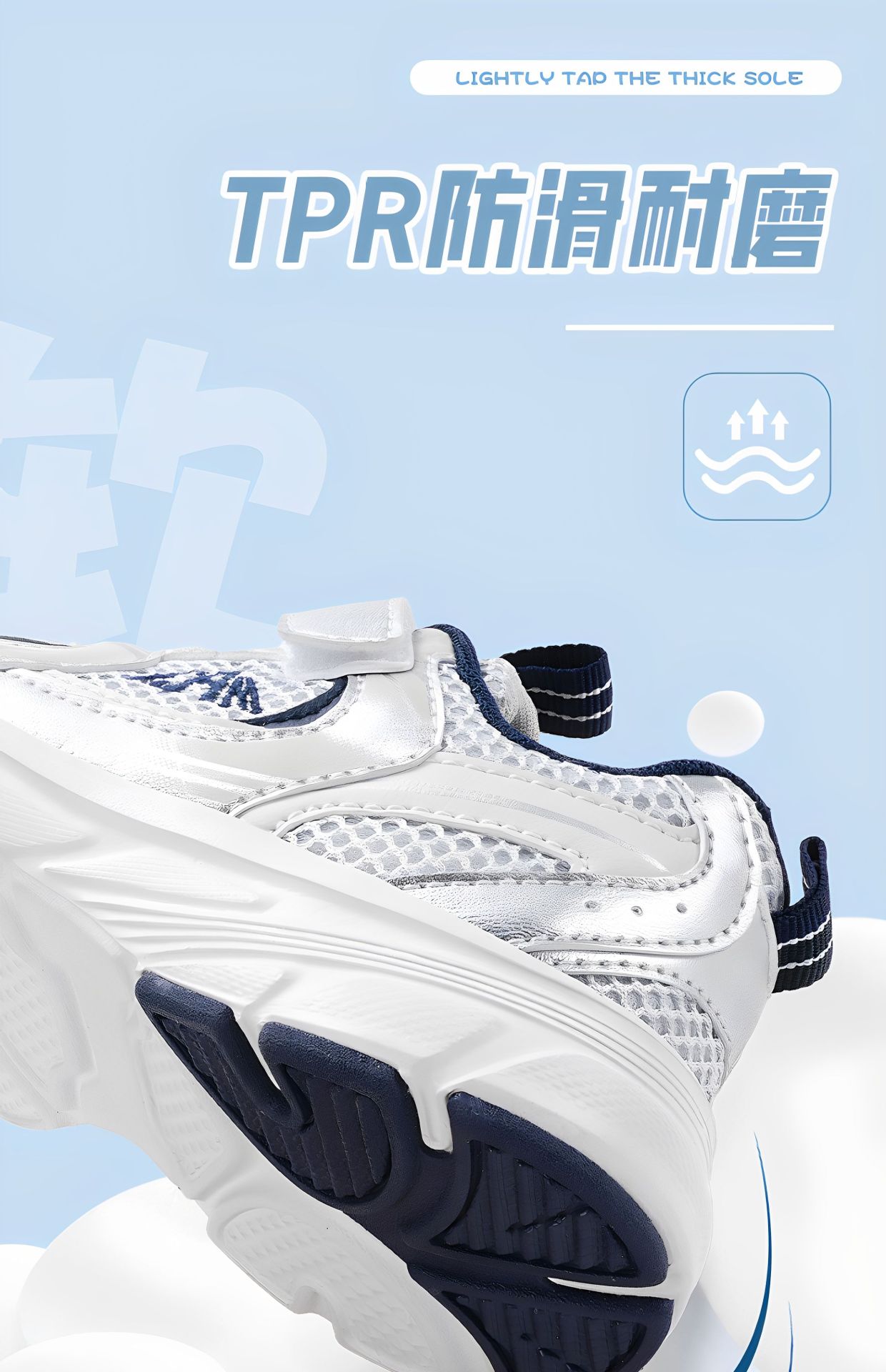 PLUS CAMKIDS童鞋儿童秋季网鞋2025新款网面透气小男孩鞋子男童运详情10