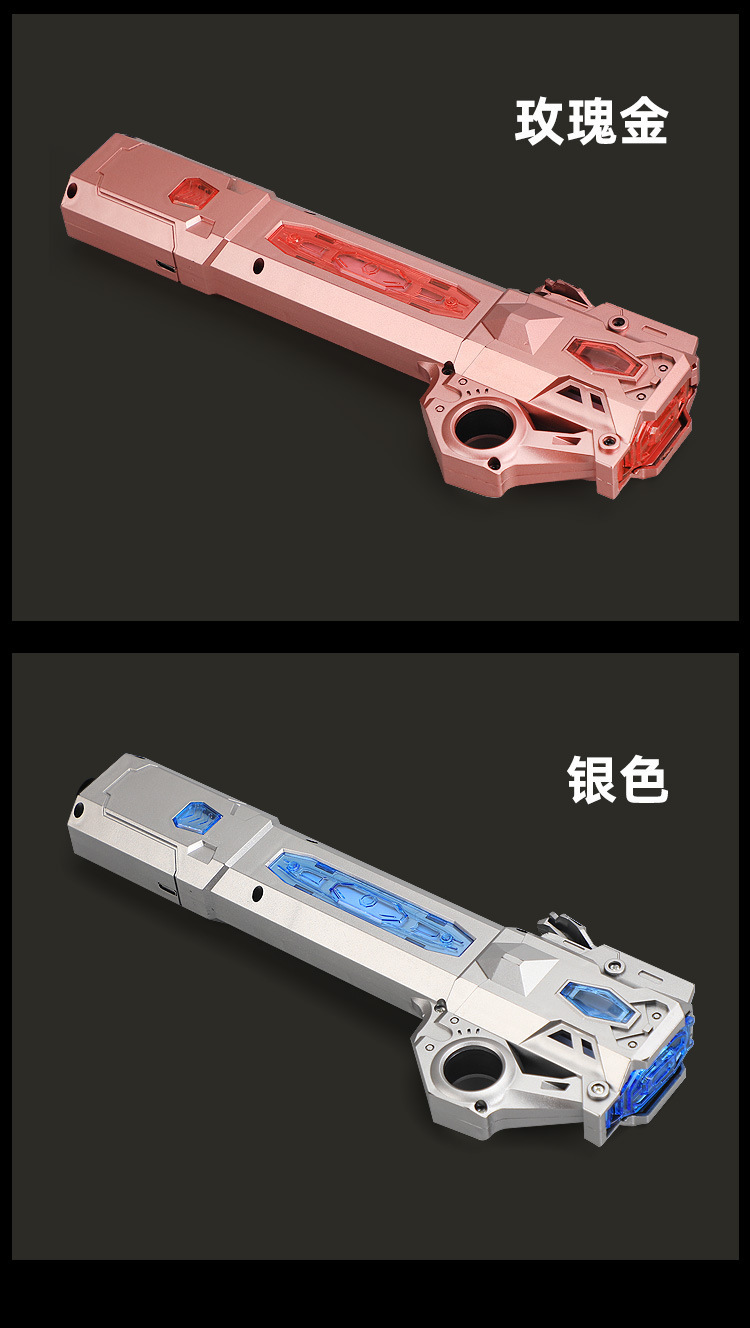 星球大战主题二合一激光剑 24彩跨境发光伸缩儿童玩具 闪光夜市摆摊热销玩具 6922款详情12