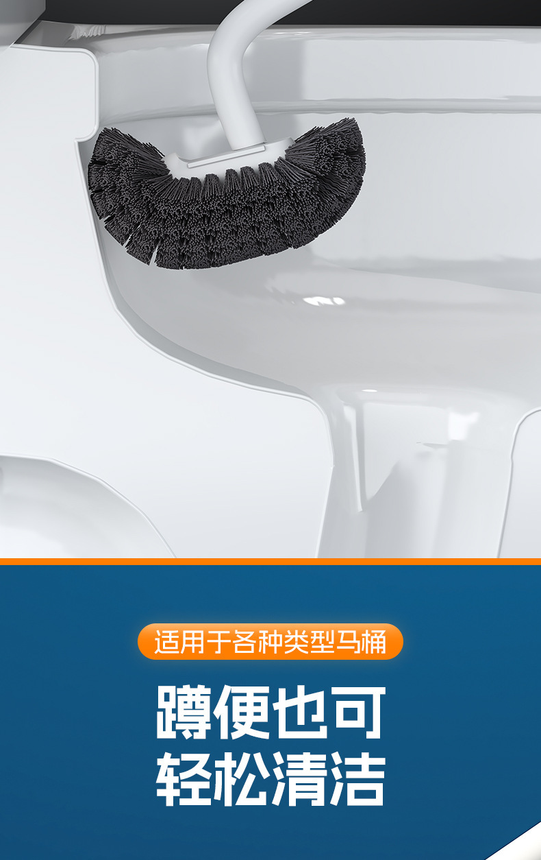 马桶刷凹槽长柄厕所刷子无死角壁挂卫生间清洁刷软毛洁厕子刷批发详情8