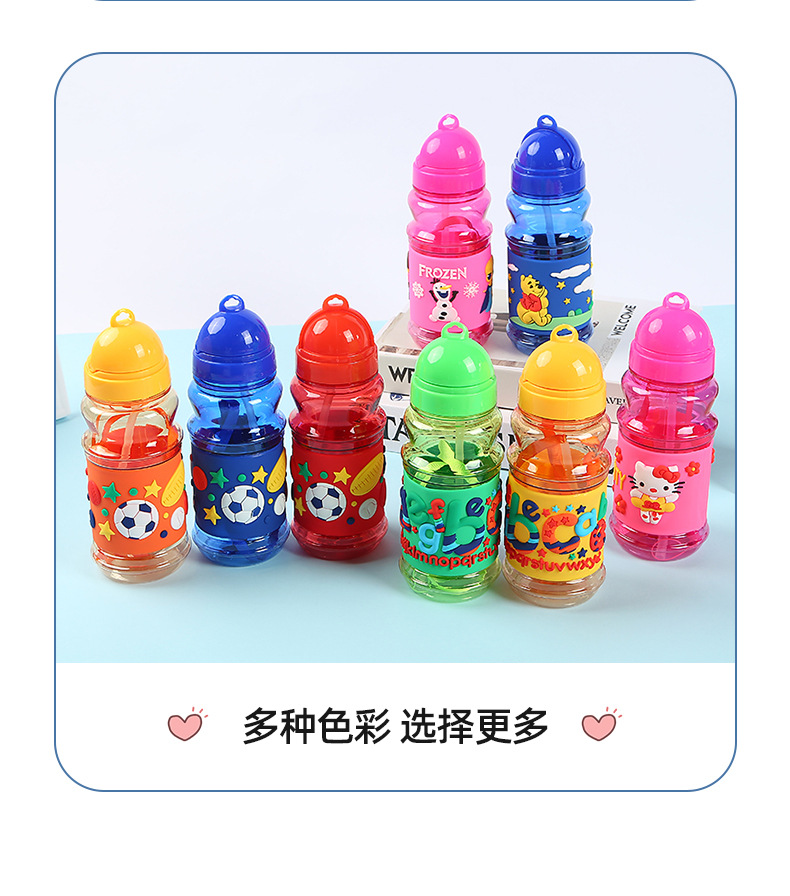 儿童吸管杯便携翻盖户外运动水杯学生日用水杯挂绳手提水杯塑料杯详情11