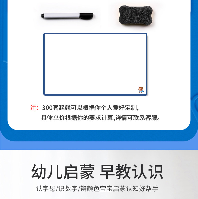 Hongbo Creative Magnetic stickers, cartoon letter magnetic stickers, colorful English and number magnetic stickers, sponge EVA refrigerator stickers pic 17