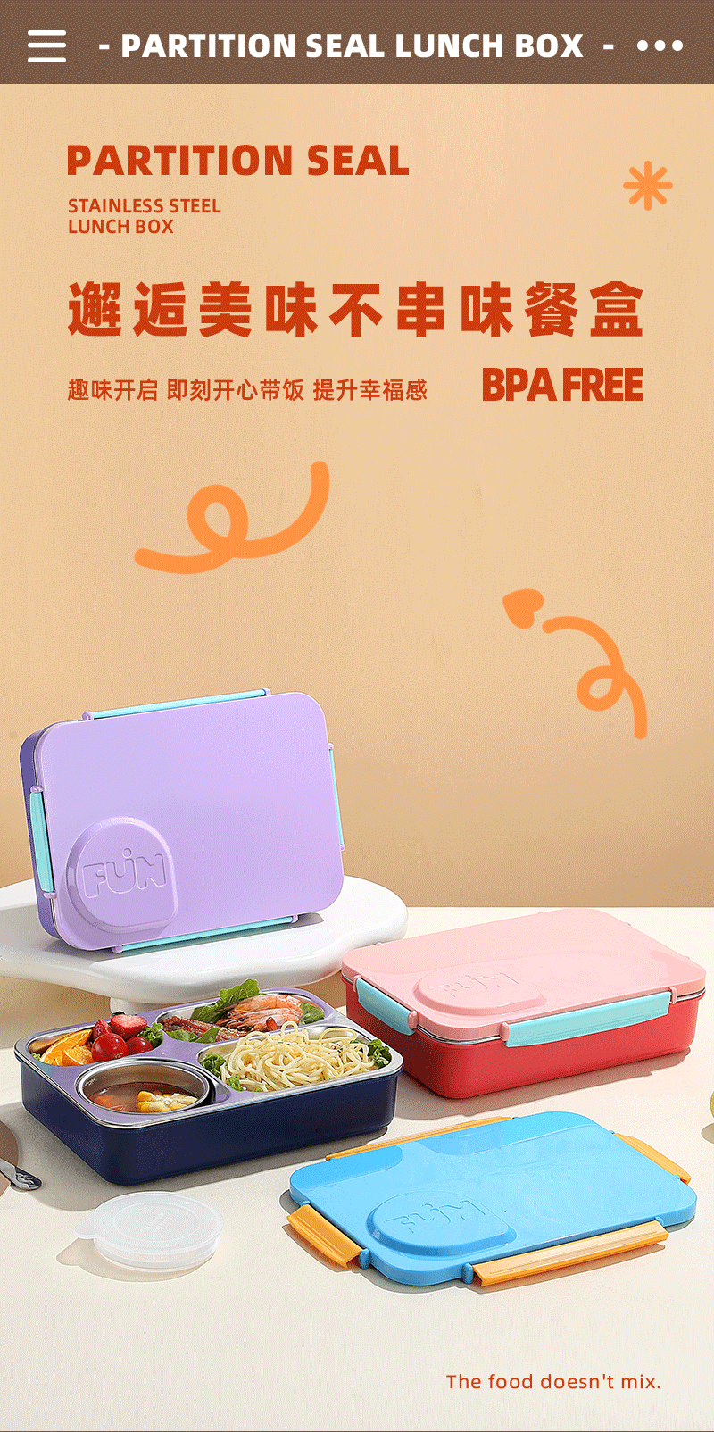 Large-capacity four-compartment stainless steel lunch box, Japanese-style non-cross-flavor compartmentalized student and office worker sealed lunch box with rice pic 1