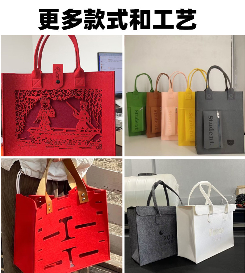 彩色化纤毛毡装饰材料 背胶自粘毛毡布 幼儿园环创手工DIY不织布详情19