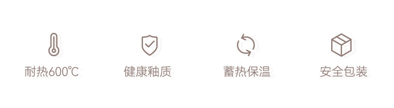 Tao Bao Wang French Fuxing Dry Pot Ceramic Open Flame Restaurant Special thickened pot, alcohol dry pot, pot ware, clay pot pic 2