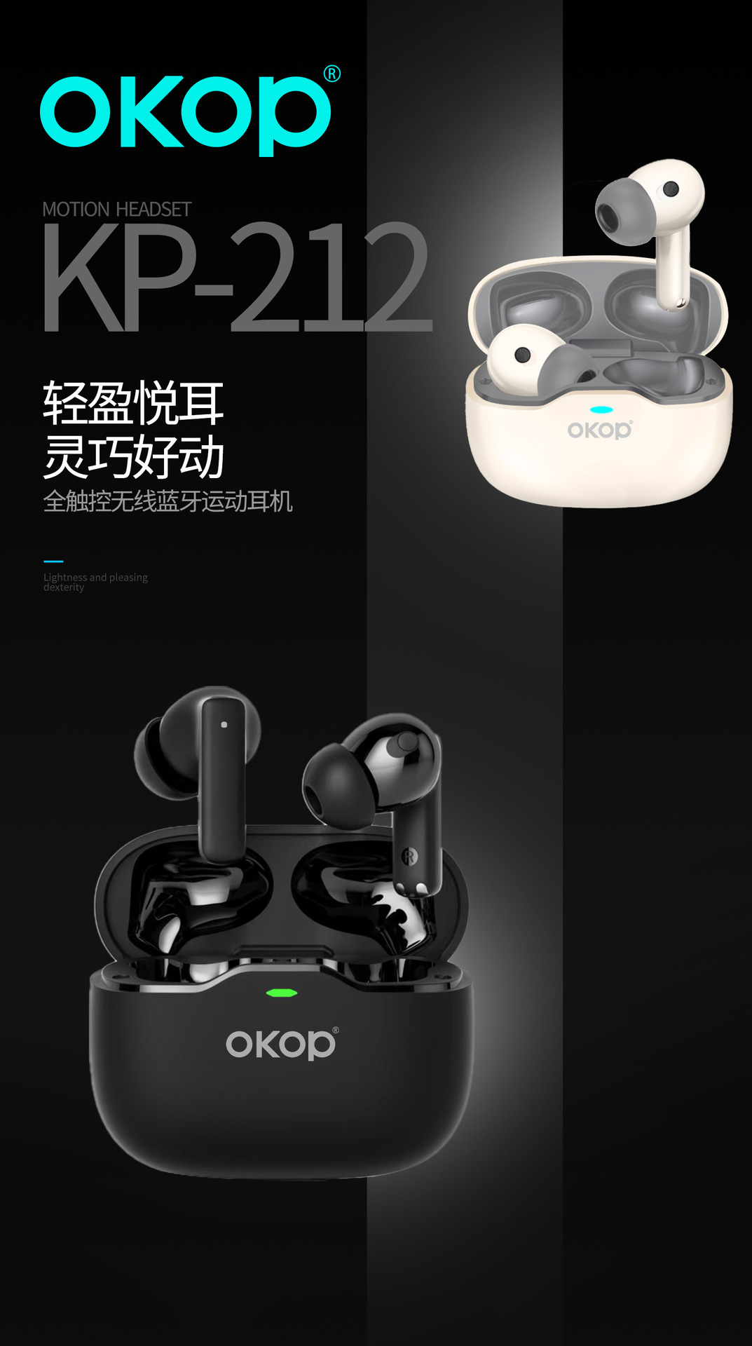 212 auriculares bluetooth inalámbricos reales en el oído con reducción de ruido auriculares de juego deportivo transfronterizo nuevo de larga duración de alta calidad de sonido pic 4