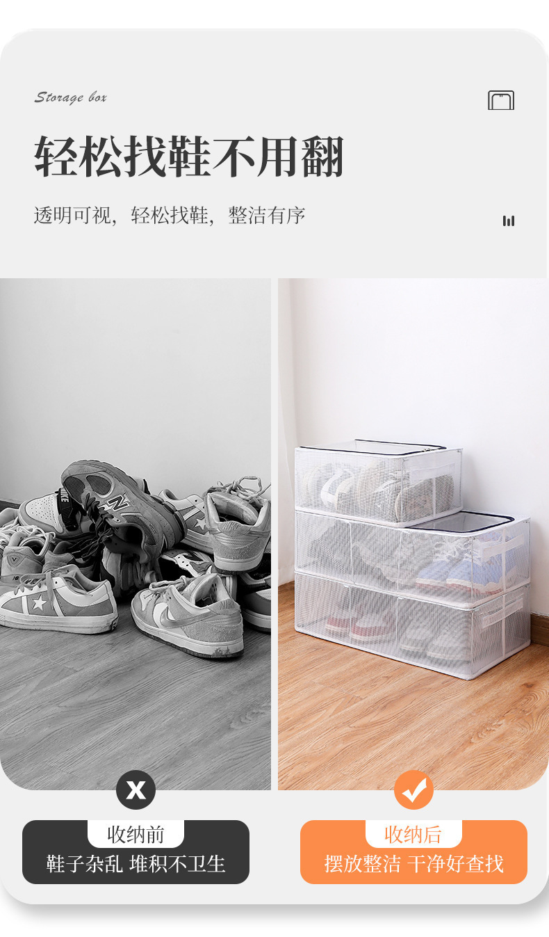 Steel frame folding clothes transparent storage box under the bed, Japanese and Korean waterproof and moisture-proof quilt storage box pic 21