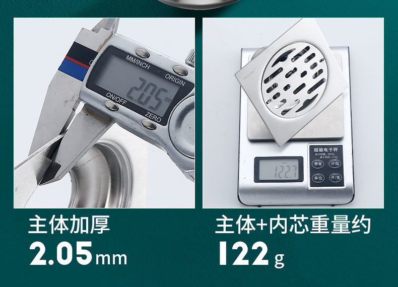 304 stainless steel deodorizer, deodorizer core, washing machine connector, bathroom drain cover, toilet floor drain pic 7