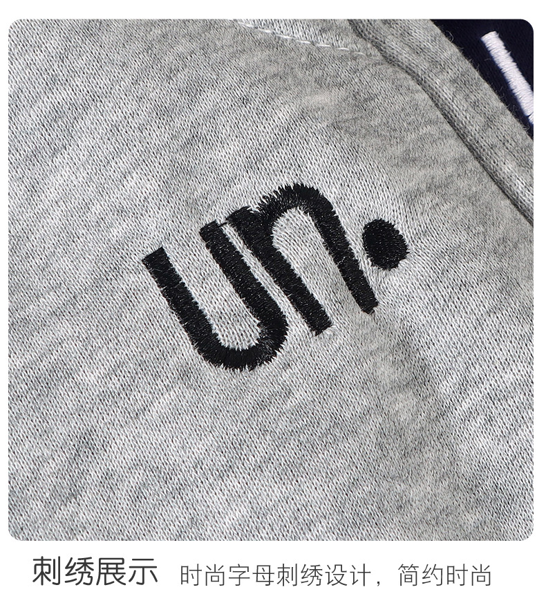 宝宝裤子春秋冬新款加绒长裤女童洋气休闲运动裤外穿男童加厚卫裤详情14