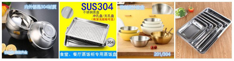 304不锈钢餐盘方形三格四格五格快餐盘成人学生食堂加厚餐盒分格详情4