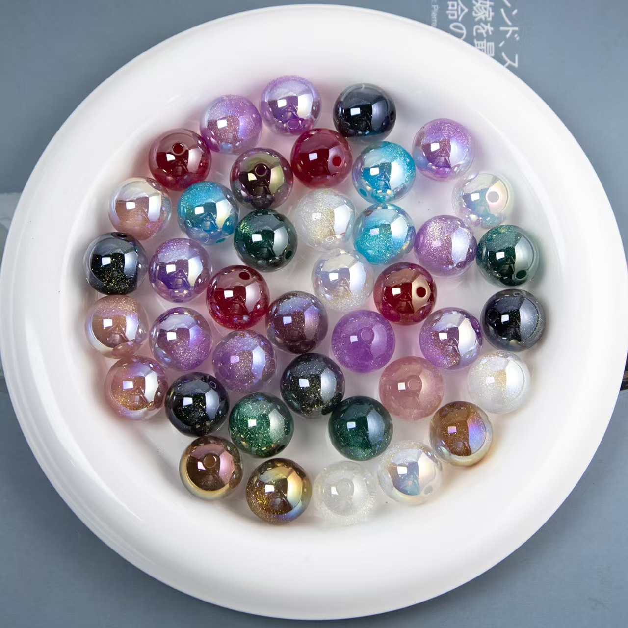 8-12mm high-grade photosensitive chemical coated starry Mermaid Princess round resin beads diy bracelet and necklace jewelry beads pic 6