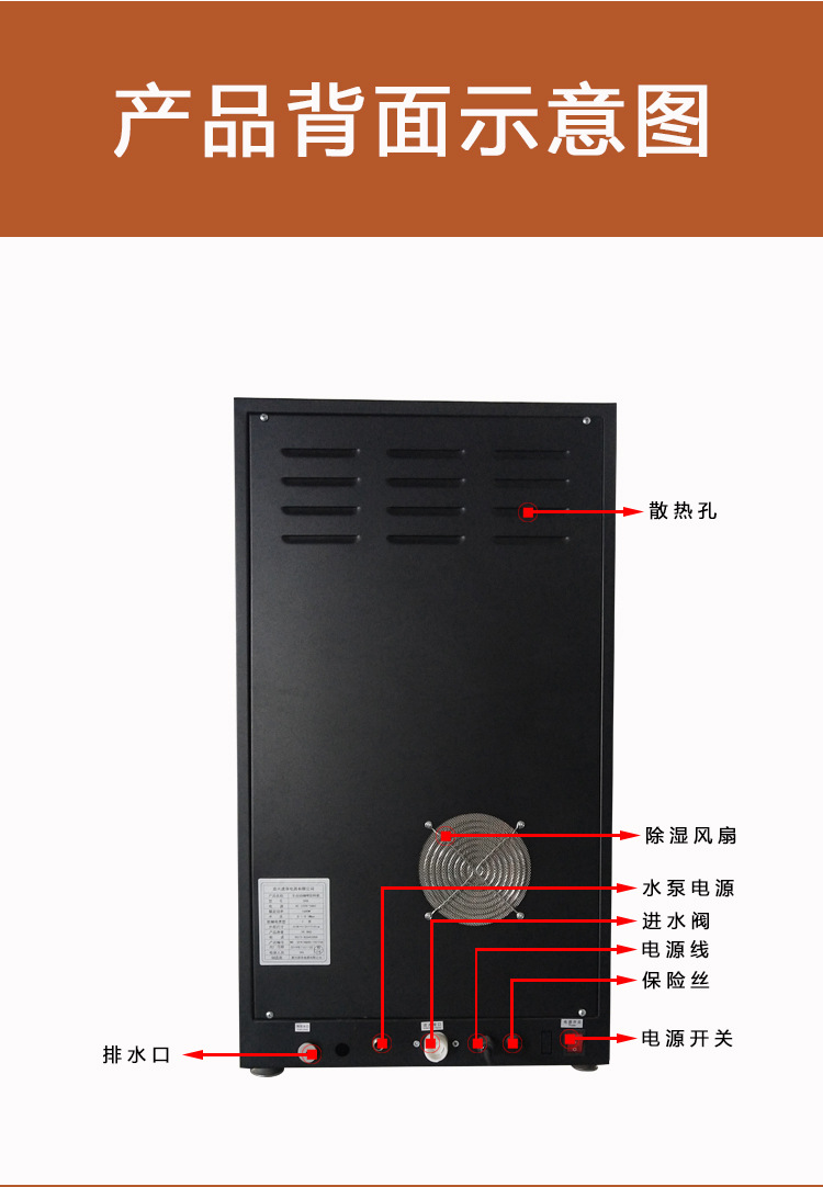 Fully automatic commercial and household five-ingredient single-heating freshly mixed scanning code coffee machine and milk tea machine pic 7