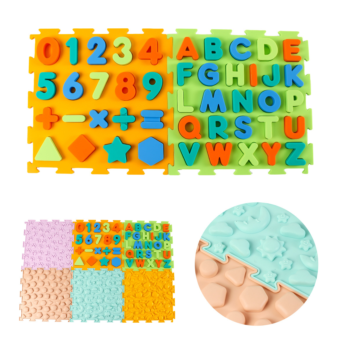 硅胶按摩垫儿童感统训练器拼接数字指压板多功能触觉益智感官垫详情6