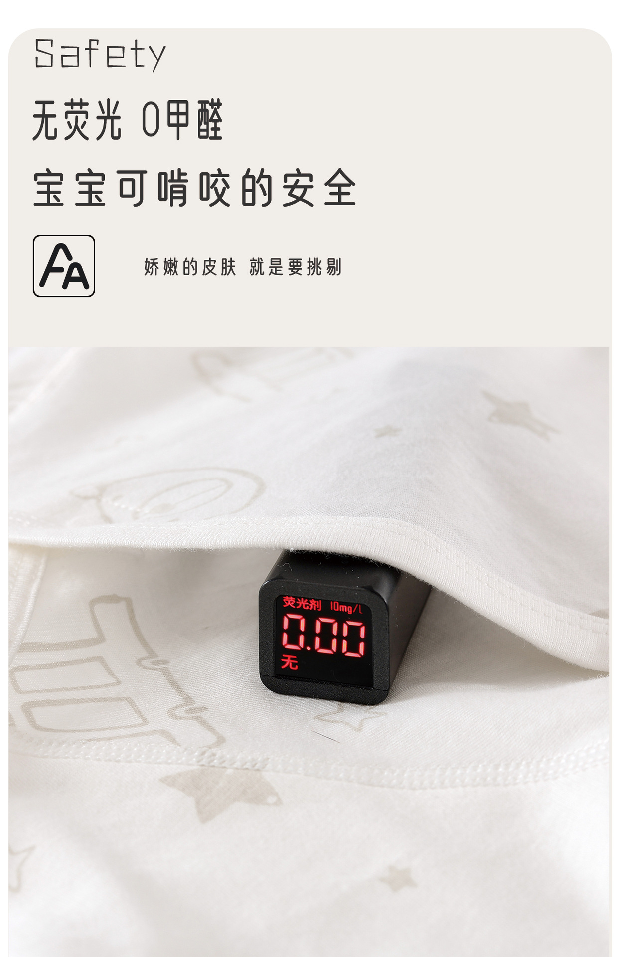 Summer baby one-piece suit, pure cotton thin boneless clothes for infants, long-sleeved clothes for babies, summer air-conditioned clothes pic 5